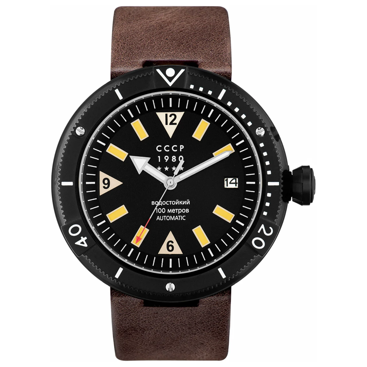 CCCP Kashalot Watch CP-7027-01 kol saati