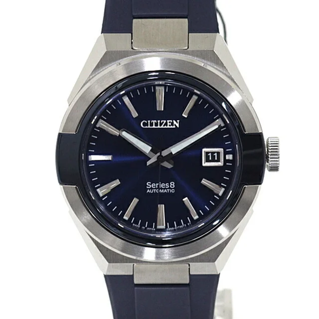 Citizen Series 8 56299 kol saati