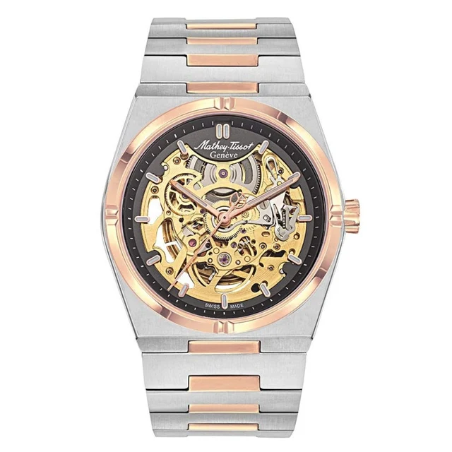Mathey-Tissot Zeus H118CFRS kol saati
