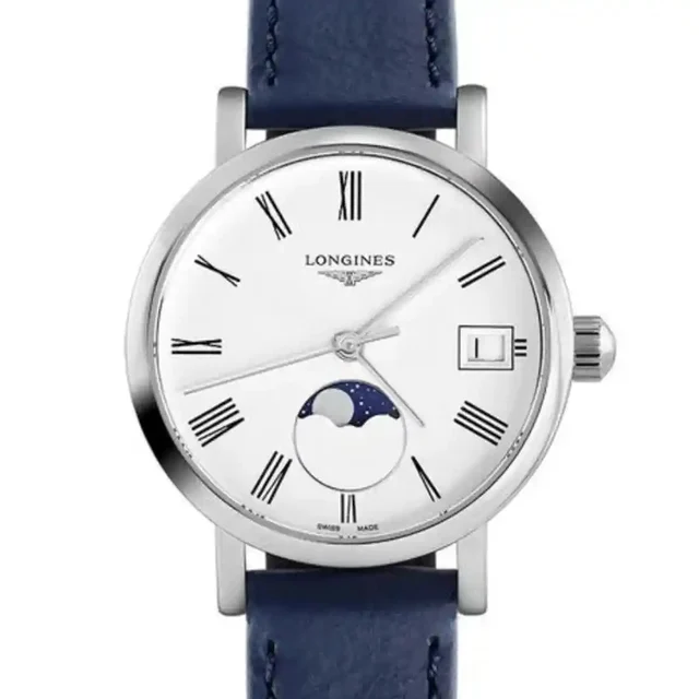 Longines Longines 48170 kol saati