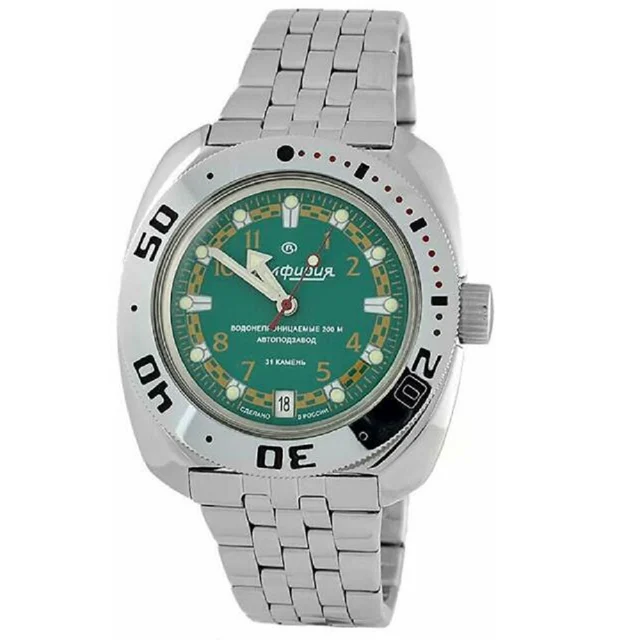 Vostok Vostok 710439 kol saati