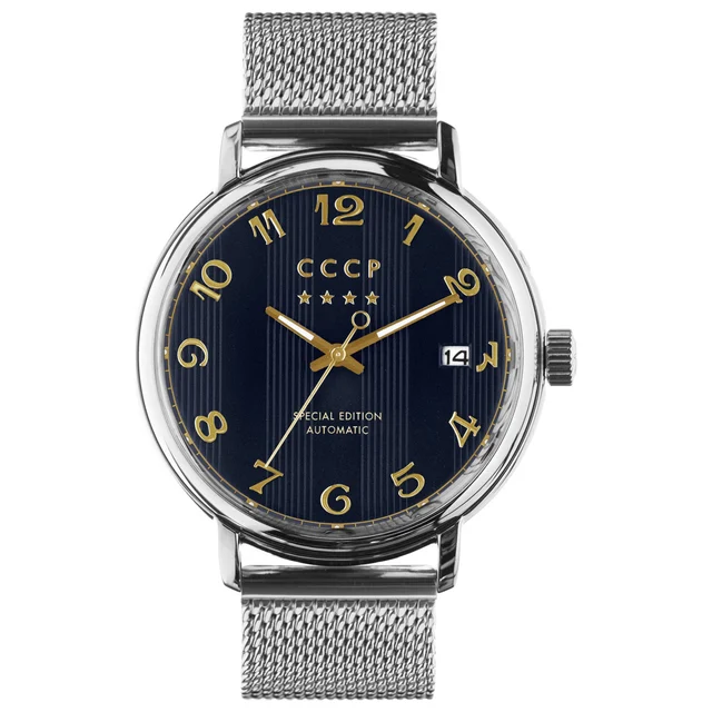 CCCP Heritage Watch CP-7021-44 kol saati