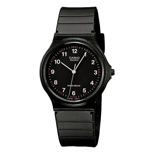 Casio MQ-24-1BLDF-P kol saati