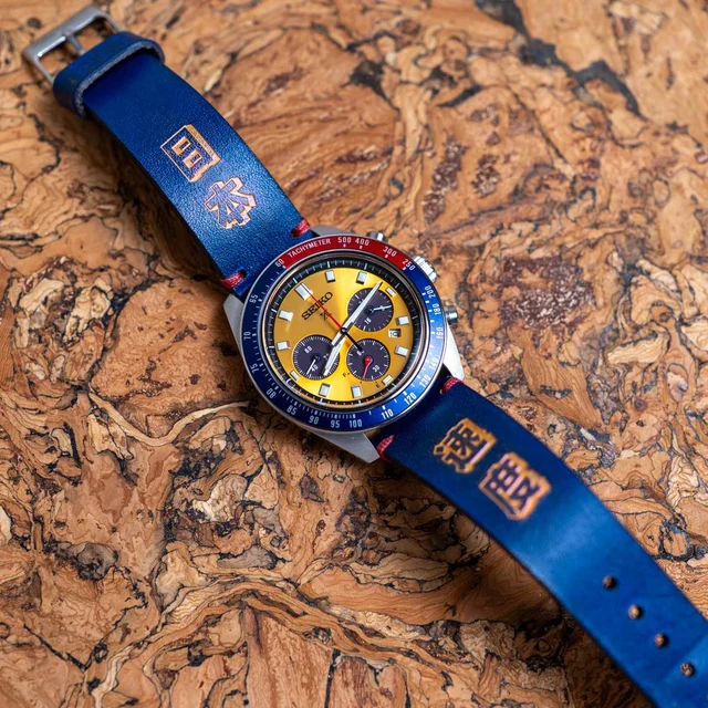 Seiko Prospex SSC947 kol saati