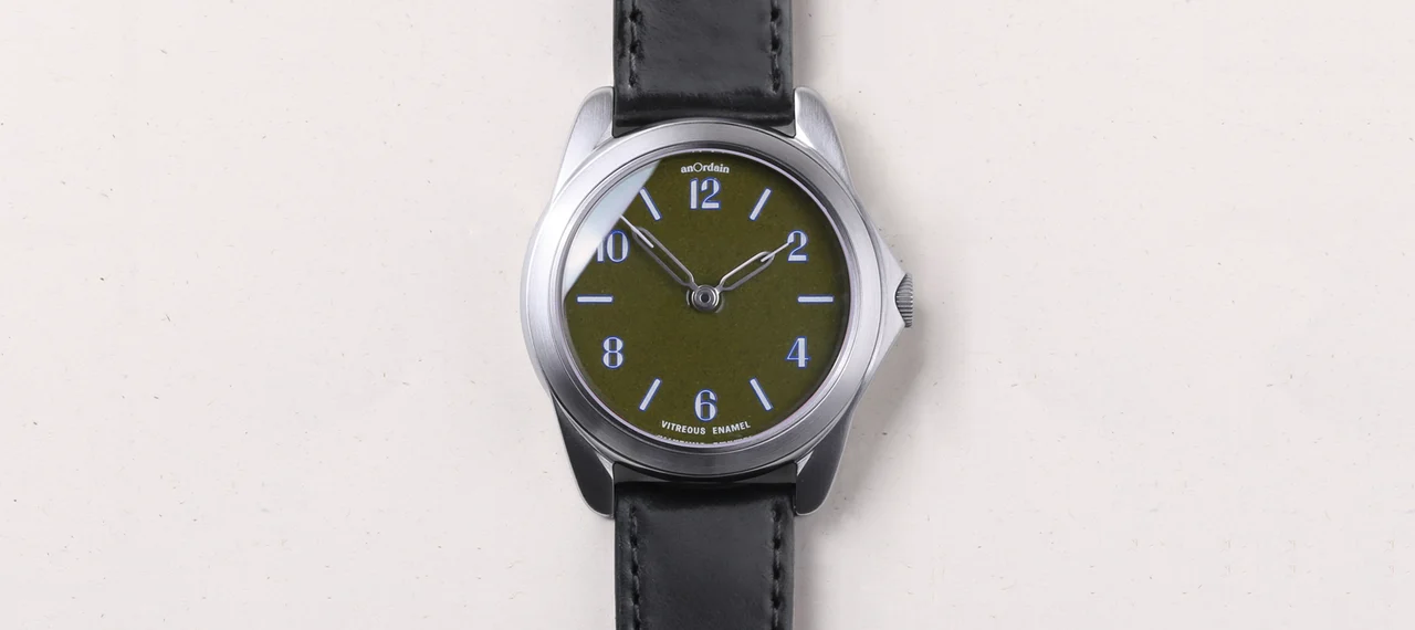 anOrdain Moss Green moss-green kol saati
