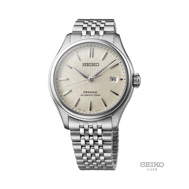 Seiko Presage 40.2mm - Beige on Bracelet SPB463 kol saati