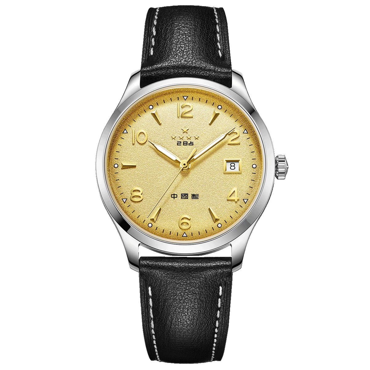 Sea-Gull Five Stars (Wuxing) H081987195581 39 mm kol saati