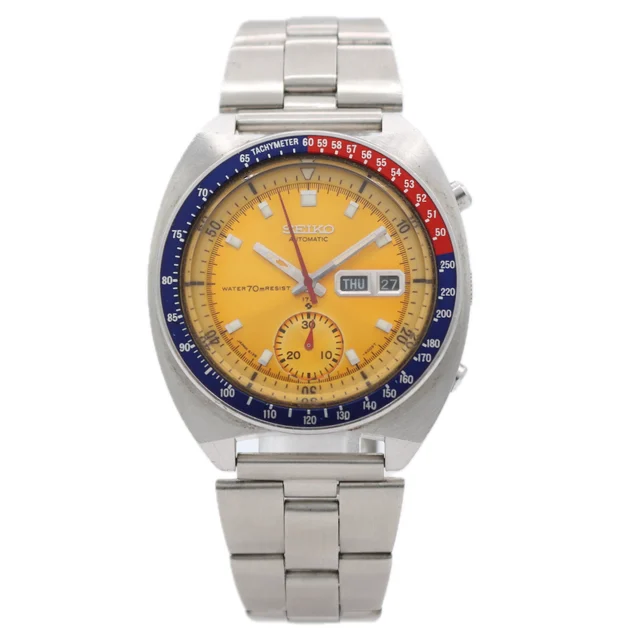 Seiko Pogue 12122025114452 kol saati