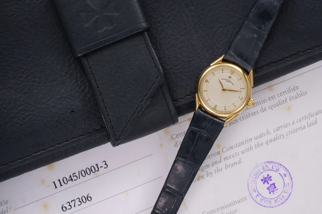 Vacheron Constantin VACHERON CONSTANTIN REF. 11045, , 18K YELLOW GOLD kol saati