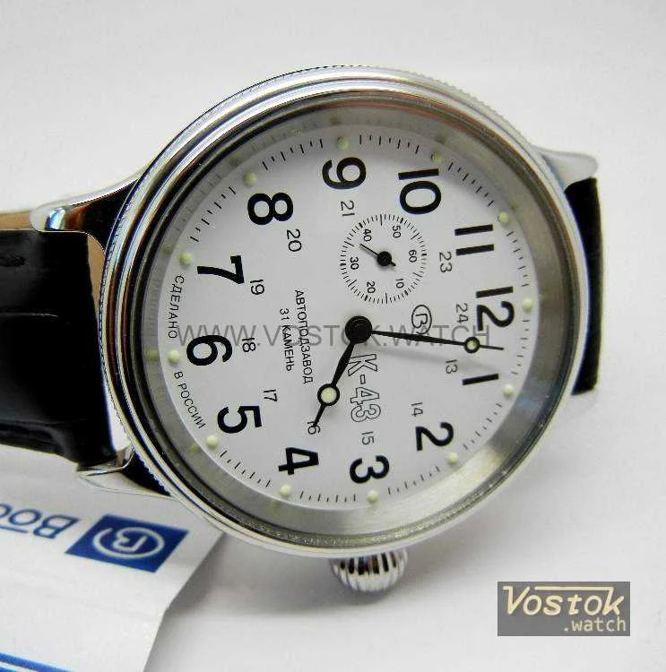 Vostok Vostok 540851 42 mm kol saati