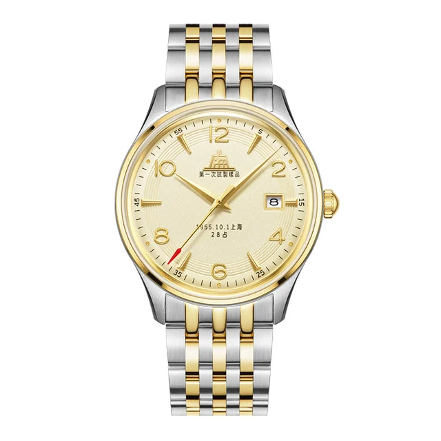 Shanghai Watch Shanghai Watch In 1955 S5002.1803.116.08 kol saati