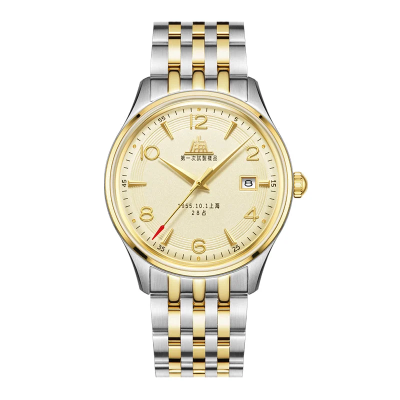 Shanghai Watch Shanghai Watch In 1955 S5002.1803.116.08 39 mm kol saati