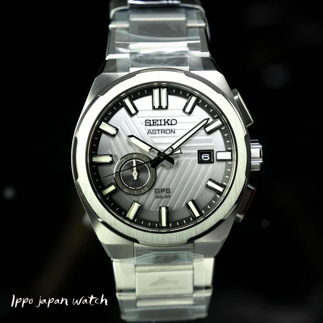 Seiko Astron SBXD037 kol saati