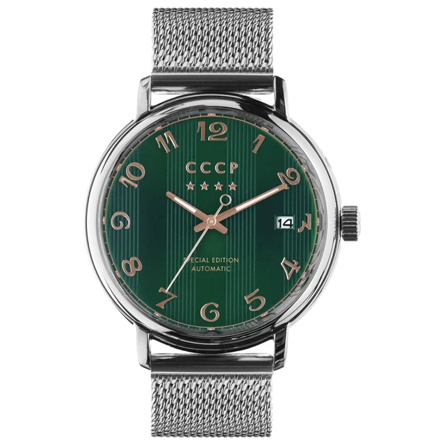 CCCP Heritage Watch CP-7021-33 kol saati