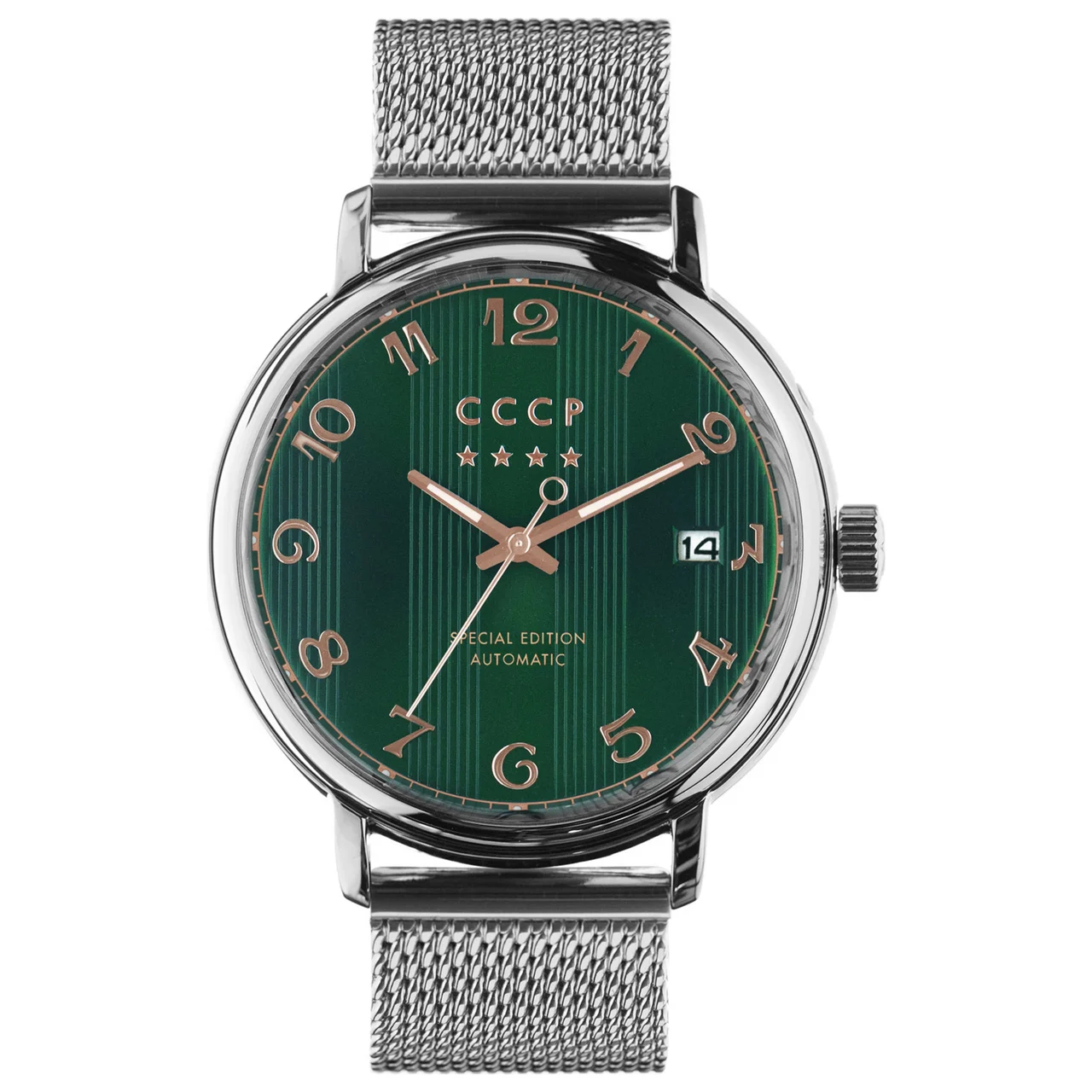 CCCP Heritage Watch CP-7021-33 kol saati