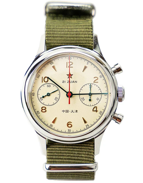 Sugess Chrono Heritage SU1963BN-K kol saati