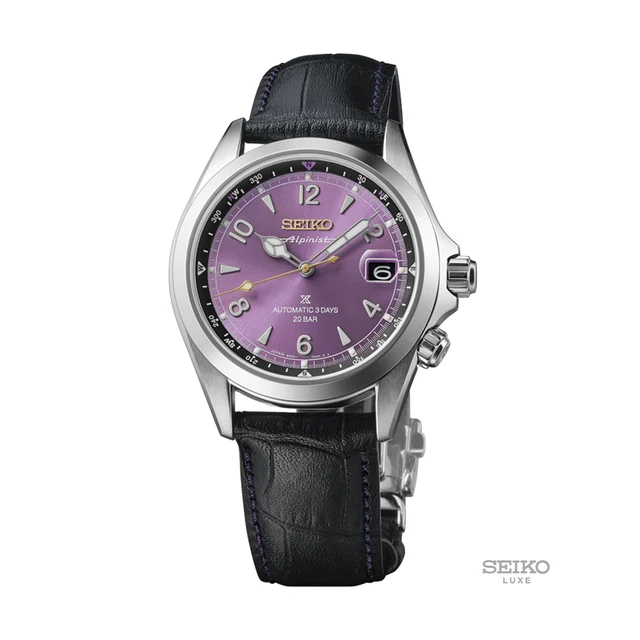 Seiko Prospex Land 145th Anniversary Limited Edition 39.5mm - Purple on Leather Strap HBC0