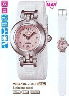 Casio Baby-g G-ms MSG-10L-7B1DR 31.5 mm kol saati