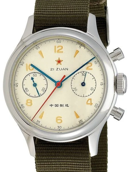 Seagull 1963 Scratch and Dent - Hand Wind Mechanical Chronograph with Sapphire Crystal #63