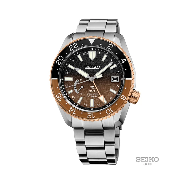 Seiko Prospex LX GMT U.S. Special Edition 44.8 mm - Brown on Bracelet SNR058 kol saati