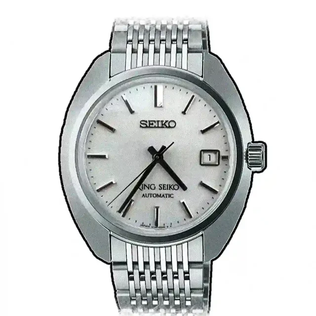 Seiko King 45481 kol saati