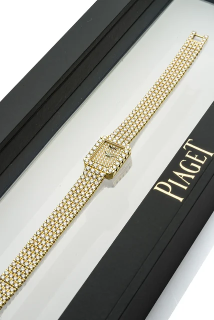Piaget Lady'S PIAGET LADY'S REF. 15241 QUARTZ YELLOW GOLD AND DIAMONDS Elegant and rare, q
