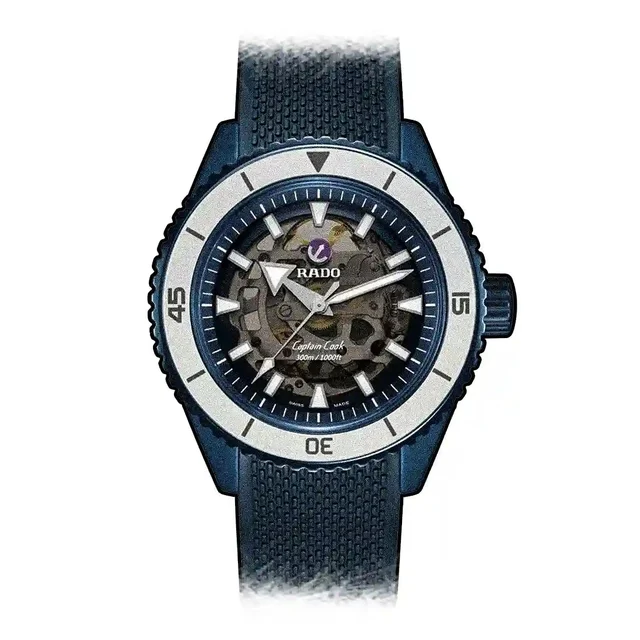 Rado Captain Cook 47153 kol saati