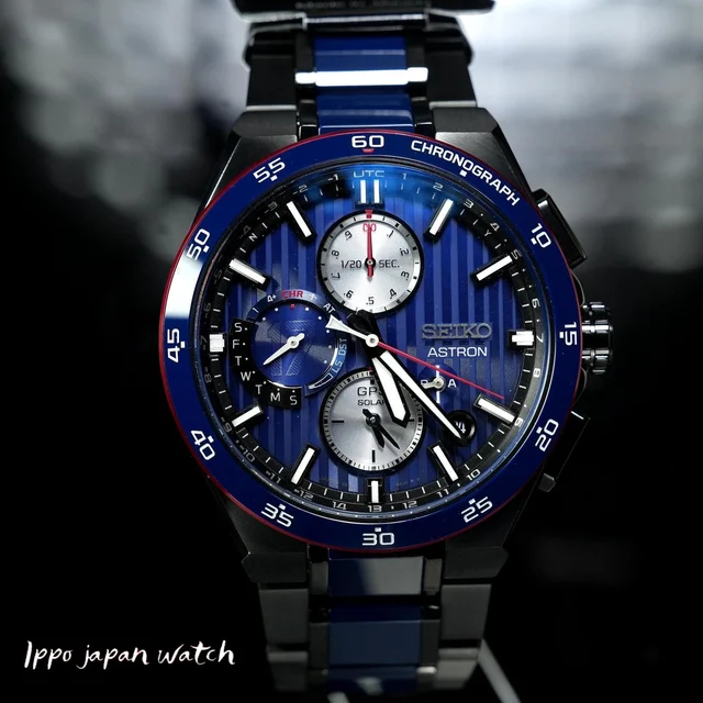 Seiko Astron SBXC167 kol saati