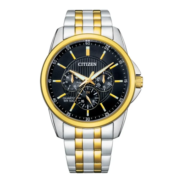 Citizen Citizen AG8348-56E kol saati