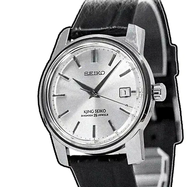 Seiko King 35895 kol saati