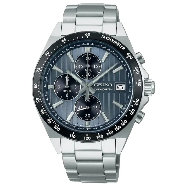 Seiko SBTR041 kol saati