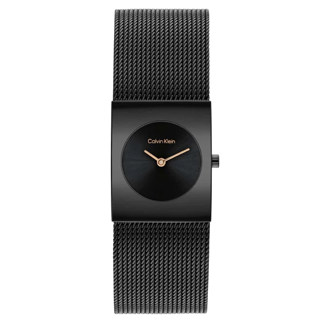 Calvin Klein CK Pulse CK25100138 kol saati