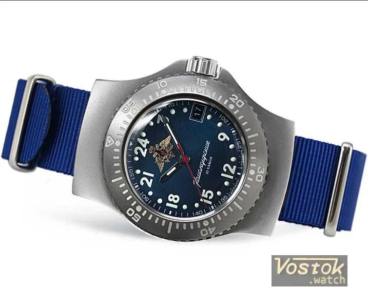 Vostok Vostok 280988 40 mm kol saati