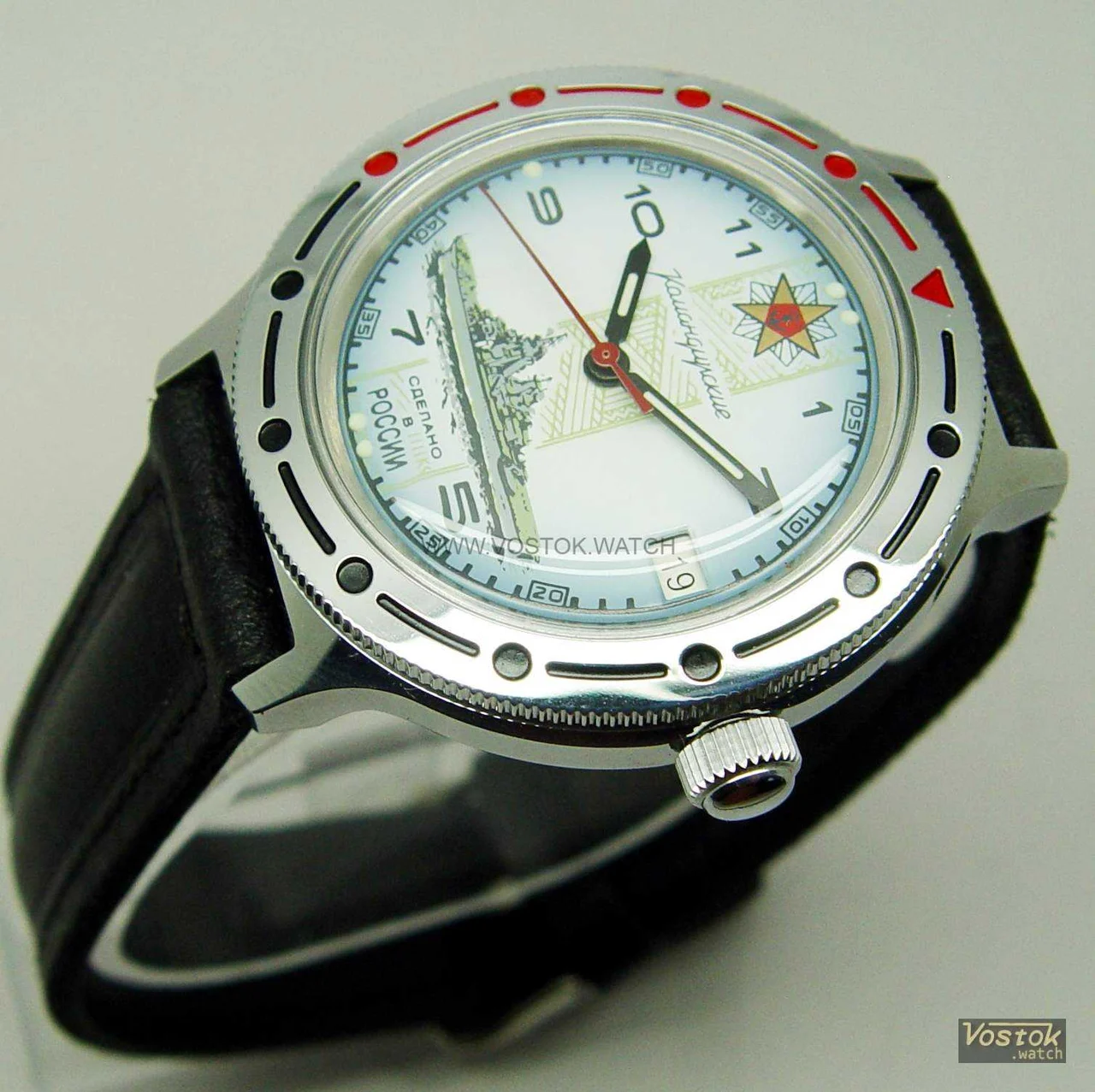 Vostok Vostok 921428 39 mm kol saati