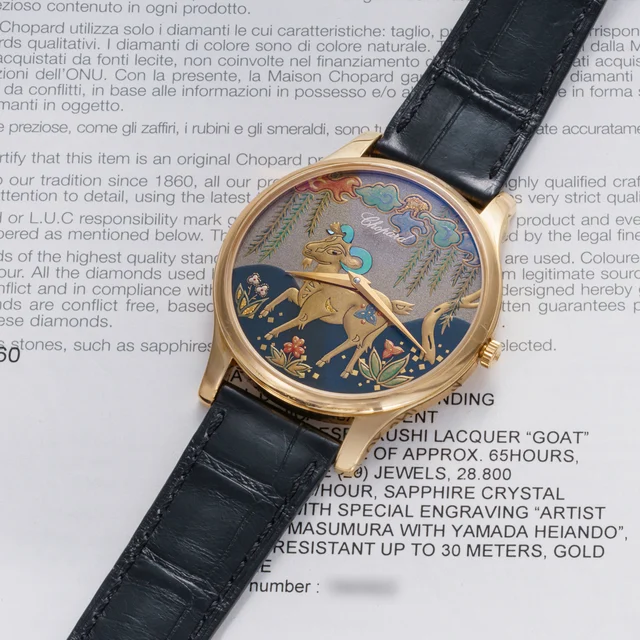 Chopard CHOPARD REF. 161902-5060 L.U.C. XP-URUSHI GOAT” 18K PINK GOLD kol saati