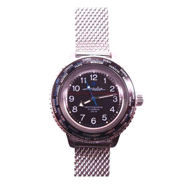 Vostok Vostok 120811_SE1 kol saati