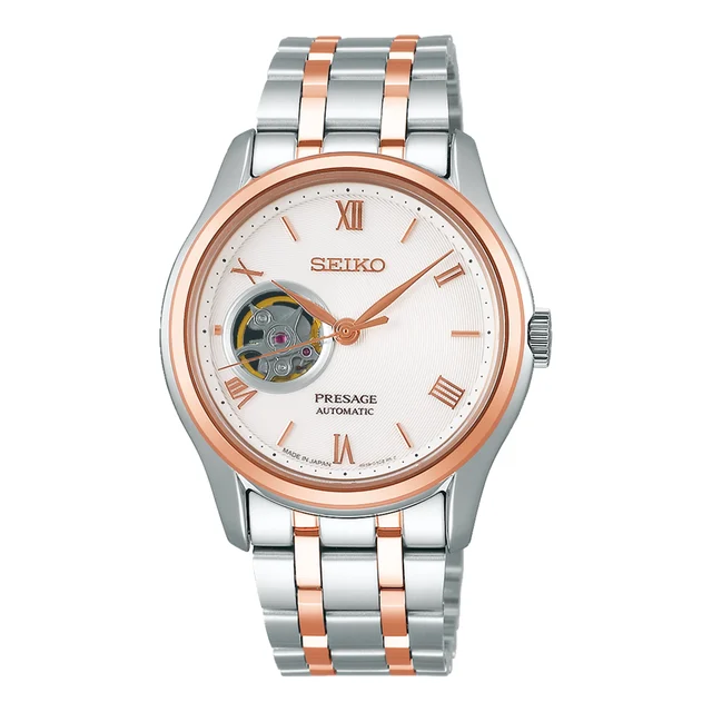 Seiko Presage Seiko.SSA412J1 kol saati