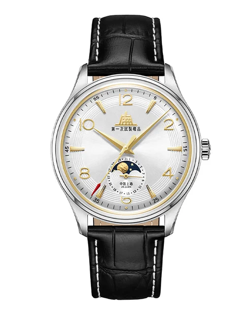 Shanghai Watch Shanghai Watch S5002390101108 kol saati