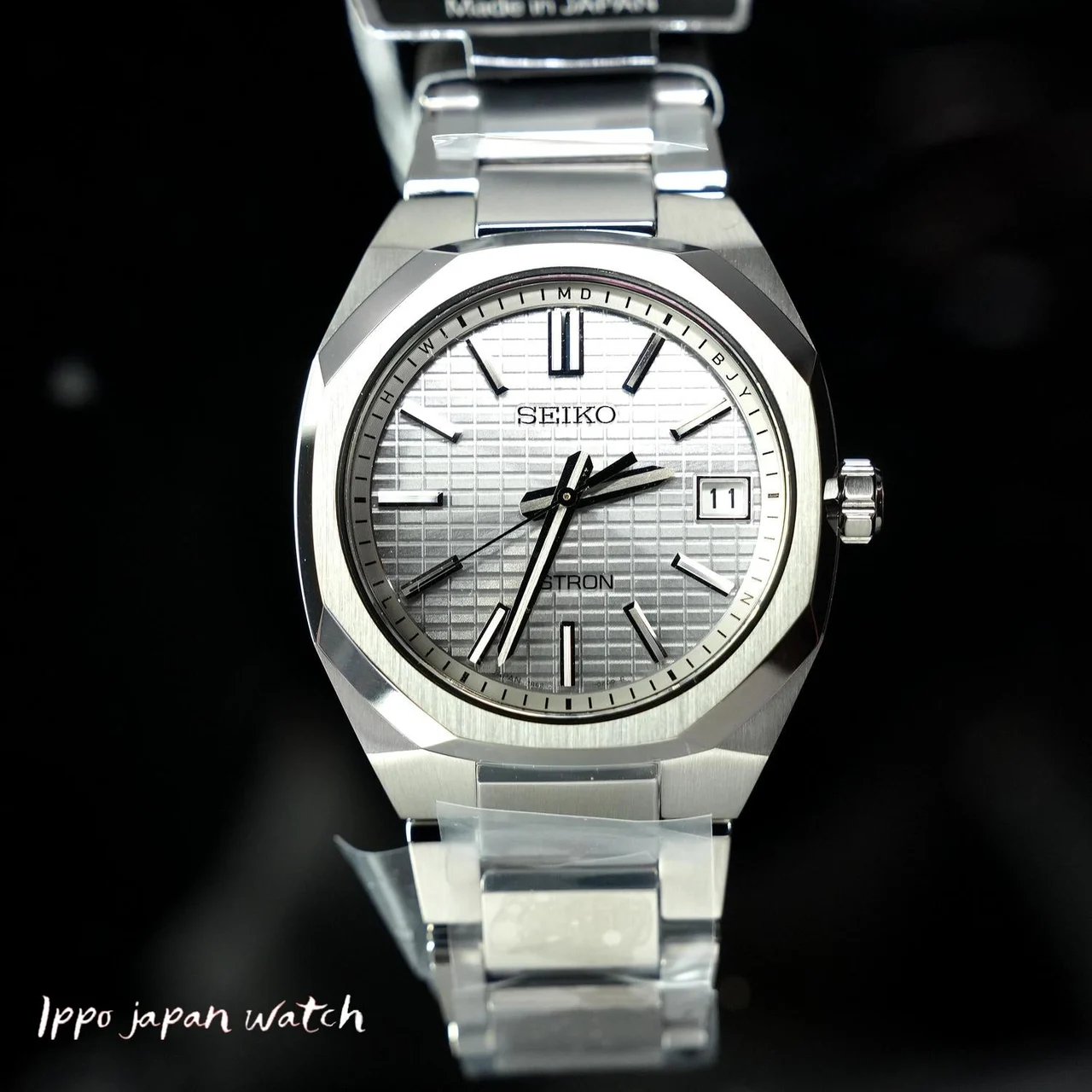 Seiko Astron SBXY099 36 mm kol saati