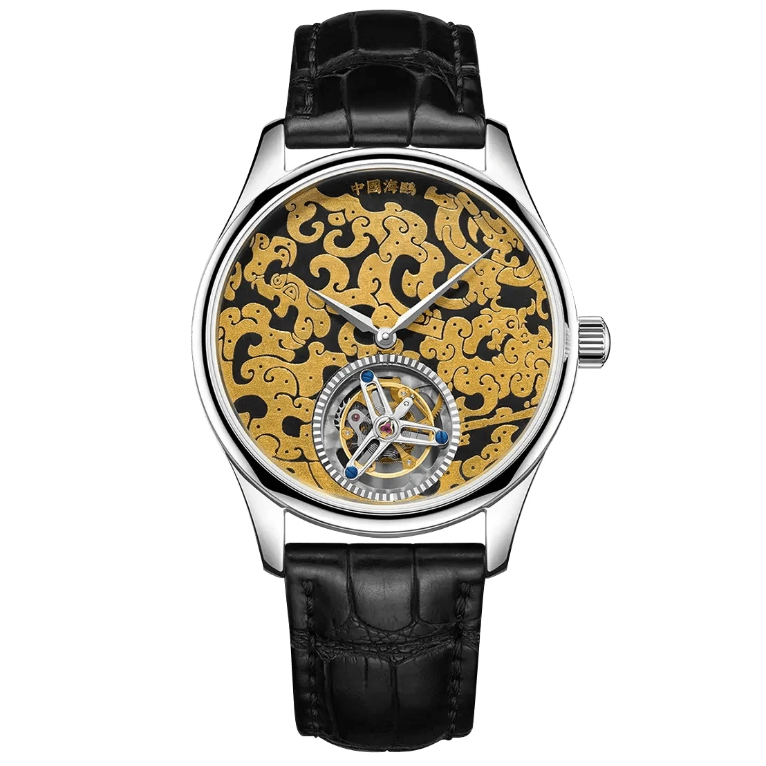 Sea-Gull Heritage Series H081898884051 41 mm kol saati