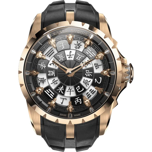 Roger Dubuis Knights of the Round Table Chinese Zodiac Pink Gold RDDBEX0973 45 mm kol saati