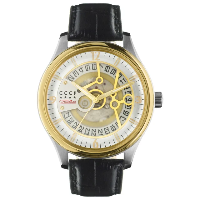 CCCP Watch CP-7026-08 kol saati