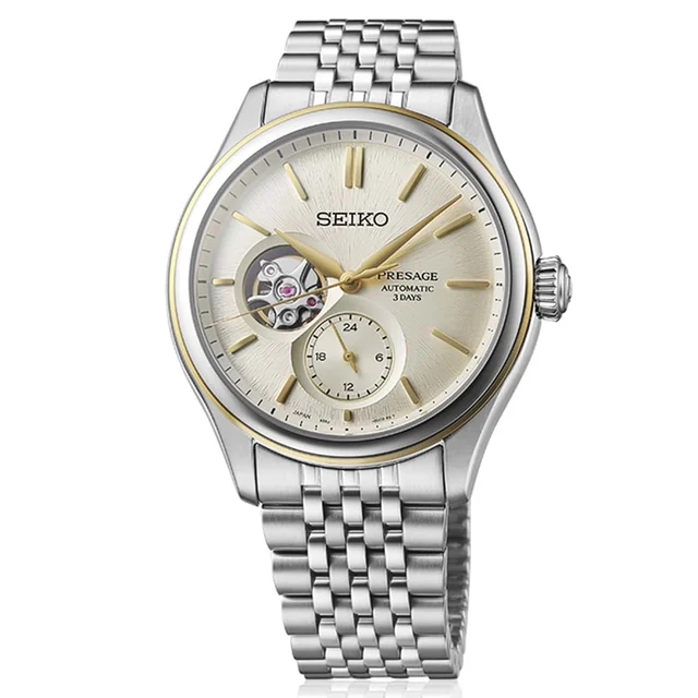 Seiko SEIPB480J kol saati