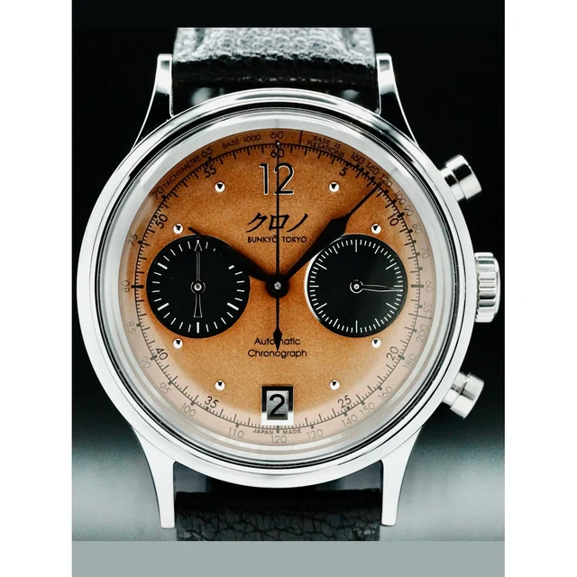 Kurono Tokyo Chronograph 1 MK.2 210000082160 kol saati