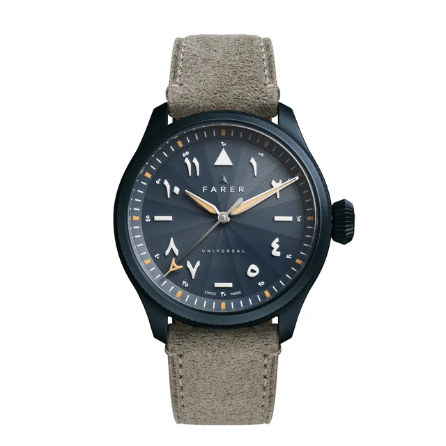 Farer W-cur-ea-gys kol saati