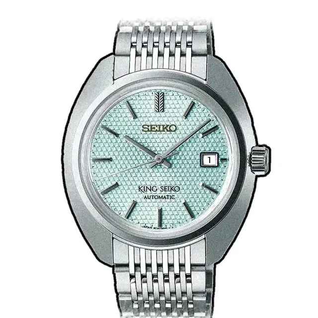 Seiko King 45478 kol saati