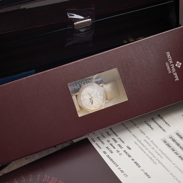 Patek Philippe PATEK PHILIPPE, REF. 4958J-001, CALAVATRA, MOONPHASE, DOUBLE SEALED, 18K YE