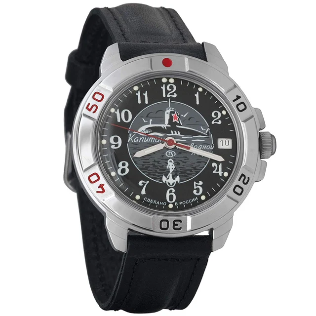 Vostok Vostok 431831 kol saati