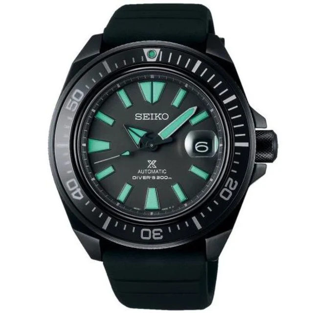 Seiko SRPH97J1 kol saati