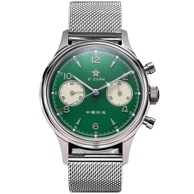 Sugess Chrono Heritage SU1962GNM kol saati